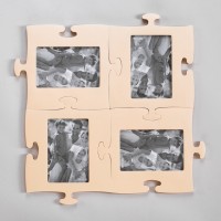 Ramka-pazl-beige